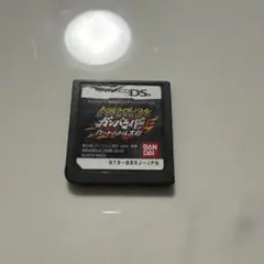 仮面ライダーバトルガンバライドカードバトル大戦