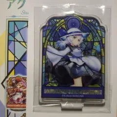 東方ロストワード　ローソン ステンドグラス風アクリルスタンド エラー 東方ロストワード ローソン ステンドグラス風アクリルスタンド