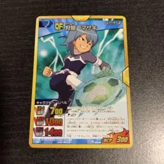 イナズマイレブンGO TCG オメガアタック - メルカリ