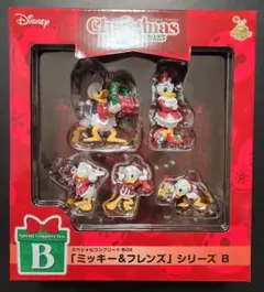 ディズニー　ハッピーくじ　ミッキーフレンズB賞