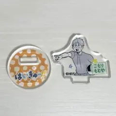 古森元也 ハイキュー!! アクリルminiフィギュア 幼少期