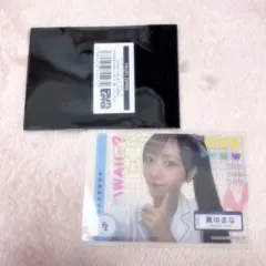 真中まな 白衣衣装 トレカ 1枚