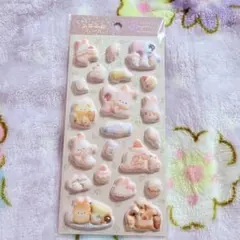 シュガーココムー