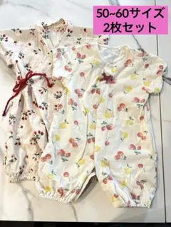 50 60 甚平 ロンパース イチゴ柄 フルーツ柄 2着セットのサムネイル
