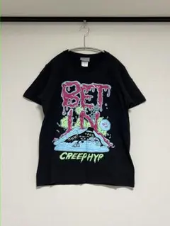 2026年最新】クリープハイプ tシャツの人気アイテム - メルカリ