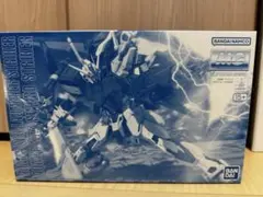 MG エールストライク用 ランチャー ソードストライカーパック 新品 ラスト1点
