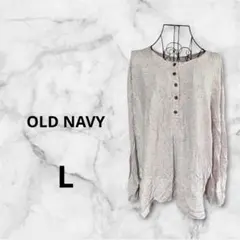 OLD NAVY ピンク 長袖カットソー【L】 胡麻柄