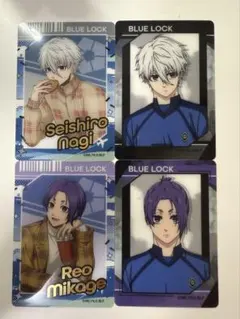 ブルーロック　旅行　ふぁぼか　御影玲王　凪誠士郎