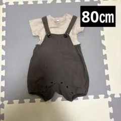 サロペット　80㎝