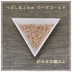 f.florist＊オーダーメイド可能＊様 リクエスト 2点 まとめ商品