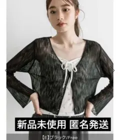 OLIVE des OLIVE 花柄キャミ+シアカーデセット ブラック