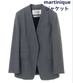 martinique マルティニーク　ジャケット　グレー　FREEサイズ