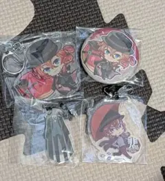 文スト 中原中也 おまとめ！