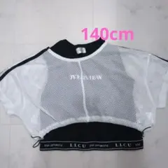 しまむら メッシュ クロップドTシャツ