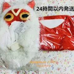 ジブリパーク もののけ姫　サン かぶりもの　コスプレ ジブリパーク限定 もののけ姫 かぶりもの もののけの ♡歓迎