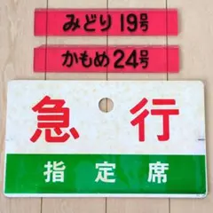 きみさん様 リクエスト 2点 まとめ商品