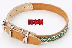 Item thumbnail for item 86128896-fed0-45ee-b348-fb7a121ce495