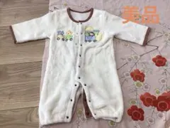 【美品】西松屋　モコモコ　カバーオール　白色　冬服　60〜70のサムネイル