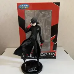 ペルソナ5 プレミアムフィギュア SEGA 主人公（怪盗服）