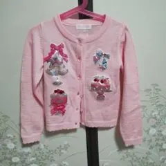 Item thumbnail for item 8c3d9ce0-c3d0-4e36-bc52-11b2bbb3aab3