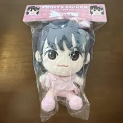 FRUITS ZIPPER 松本かれん かわぬい ちびぬい