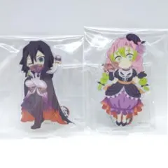 中古　鬼滅の刃　ハロウィン2023　アクリルスタンド　伊黒小芭内　甘露寺蜜璃
