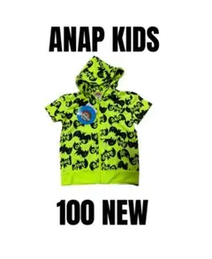 新品未使用【アナップキッズ】ジップアップパーカー　半袖　100cm