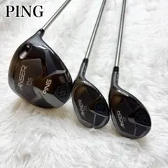 PING ANSER ドライバー 8.5度 PING ANSER ドライバー 8.5度 - メルカリ