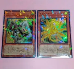 遊戯王 TW03 ドラグニティクイリヌス/ファルシオン(シクパラ/スーパラ)2枚