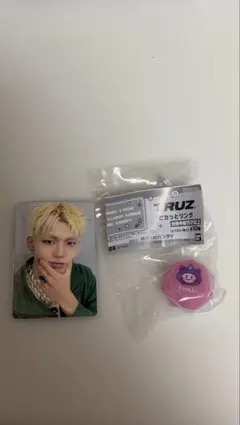 TREASURE truz ピカっとリング チリ ヒョンソク トレカ