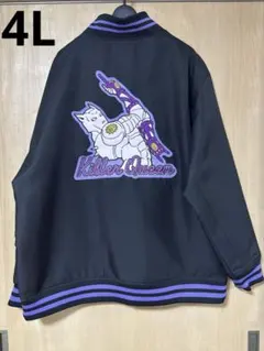 Item thumbnail for item b8c88701-54e9-43ad-a694-2b764b8fe361