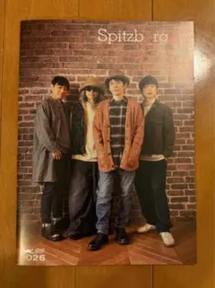 2026年最新】スピッツ スピッツベルゲン会報の人気アイテム - メルカリ