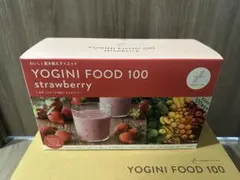 新品☆未開封 YOGINI FOOD 100 ストロベリー1箱のサムネイル