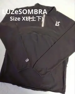 ルースイソンブラ LTT ハーフジップトレーニングウェア 上下セット XLサイズ