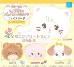 けいちゃん様 リクエスト 2点 まとめ商品