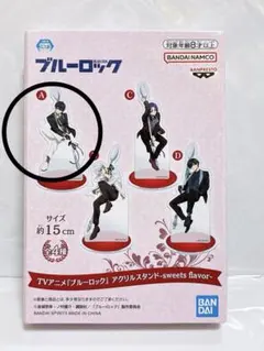 ブルーロックsweets flavor A潔世一　アクリルスタンド