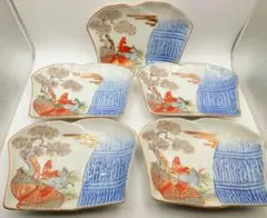 和食器 取皿 5枚セット 金彩 馬柄 和柄 染付 光岡銘