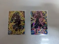 ル*ェ様 スーパードラゴンボールヒーローズ