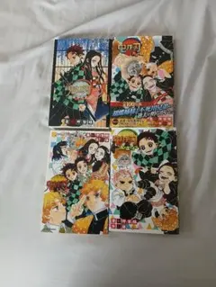 鬼滅の刃 　しあわせの花　風の道しるべ　片羽の蝶　3冊セット　公式フォトブック