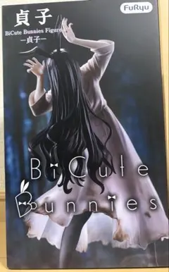 사다코 BiCute Bunnies Figure 그림