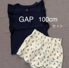GAP 100cm セット トップスとショートパンツ
