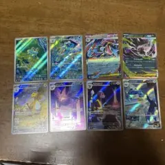 ポケモンカード ニンジャスピナー　アビスアイ メガダークライ　メガゲッコウガ