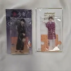 新品未開封！　浮所飛貴　アクリルスタンド　美少年　ACEes