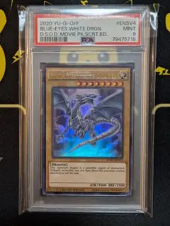 Item thumbnail for item b3434951-adc0-41b3-a94f-b0834c45b349