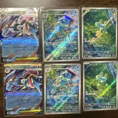 ポケモンカード 6枚セット