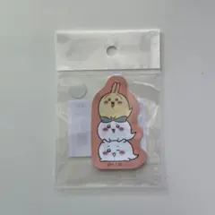 ちいかわ お台場ファンライジング おばけの森 ステッカーのサムネイル