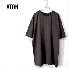 ATON SUVIN 60/2 OVERSIZED S/S T-SHIRTのサムネイル