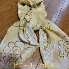 pierre cardin ピエールカルダン 花柄　 スカーフのサムネイル