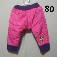 ウサギ刺繍入りピンクパンツ 80サイズ