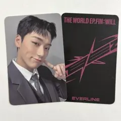 ATEEZ サン Everline ヨントントレカ